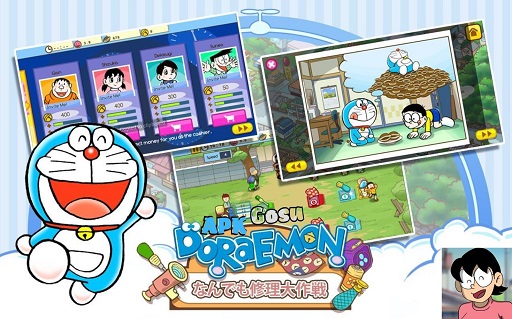 Download Doraemon X Apk 07c Xuka New Version For Mobile 2711