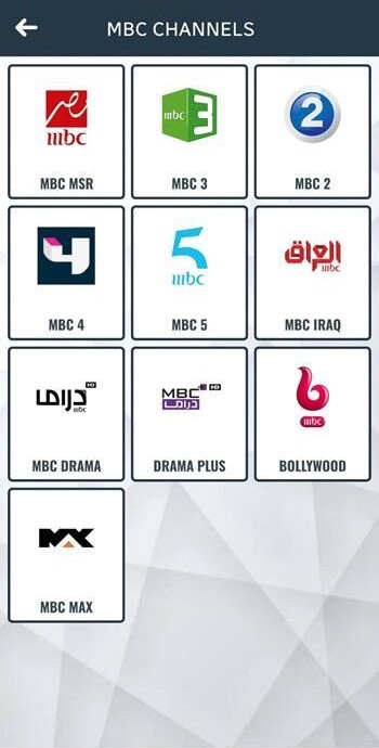 Meed TV APK 5.0 Download Free Apps for Android